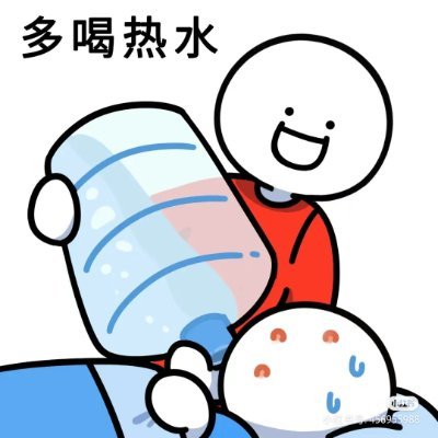 如果你关注我,那我不仅关注你,还给你点个小❤❤。如果你点赞了我的置顶,我还会转发你的动态。如果你转发了我的动态,那你让我干嘛我就干嘛。