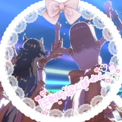 みなみ/固ツイ 重要なお知らせさんのプロフィール画像