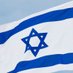 以色列战争(Israel wars) (@israelwaronhama) Twitter profile photo 以色列战争(Israel wars) (@israelwaronhama) Twitter profile photo
