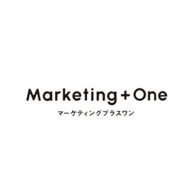 Marketing+Oneの編集チームです。
広告代理店である株式会社HeartFullの広告担当者、メディア担当者、人材サービス担当者たちがサイト運営に携わっています。