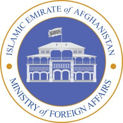 Official X Account of the Embassy of Afghanistan in Malaysia.