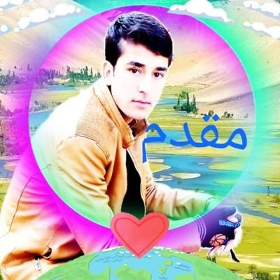JafarHussa99928's profile picture. PML N