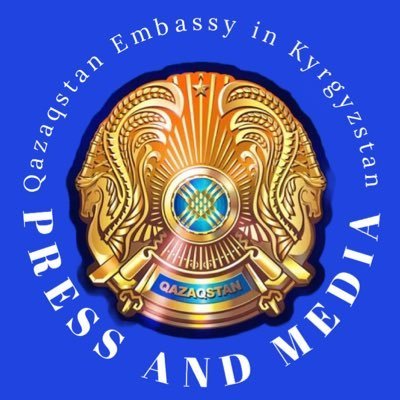 Посольство Казахстана в Кыргызстане