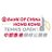 Hong Kong Men's Tennis Open
