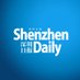 Shenzhen Daily (@szdaily1) Twitter profile photo Shenzhen Daily (@szdaily1) Twitter profile photo