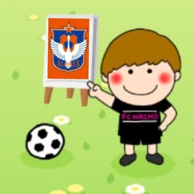 niigata12iwano's profile picture. 上越人だけど新潟市によくいます。サービス業だけどホームは全部⚽Ｊよりレディースが人気になる時代を夢見てるバカ。♂️後援会会員。♀️サポート会員。⑨FC-NACHO　  　           　     　        　　               　　　　　　　　　　　    ※無言フォローお許しください。