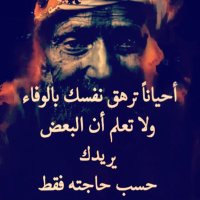 Nasser Alaali (@essanasser17) 's Twitter Profile