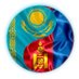 Embassy of Kazakhstan in Mongolia (@KZEmbassyMN) Twitter profile photo