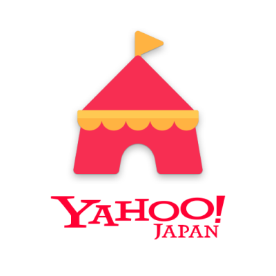 Yahoo! JAPANのフリマアプリ「Yahoo!フリマ」の公式アカウントです。 iOS⇒https://t.co/s6HKyTVHAY Android⇒https://t.co/xAtGtqpeXb ※ リプライやDMへのお答えはできません。不明点はヘルプをご確認ください。 https://t.co/rgG1MH66eG