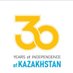 Embassy of Kazakhstan in Arab Republic of Egypt (@KZEmbassyEG) Twitter profile photo