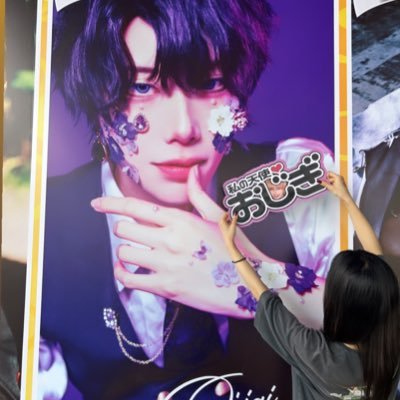 tengoku_t's profile picture. ♥@ojigi_chandayo ♥︎