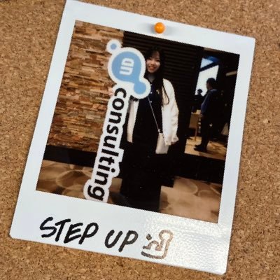 anconsulting_hr's profile picture. （株）ココナラテック新卒採用担当🐻‍❄️ | 企業とフリーランスを繋ぐ🤝IT×人材の会社 | #24卒 #25卒 説明会受付中👩🏻‍🏫 | 社内の様子や採用情報含め ゆる配信🗣 | お笑いと乃木坂🟣が好き 採用HP➡︎https://t.co/0IUxNABQ0O