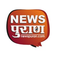 news puran (@dharmapuran) 's Twitter Profile