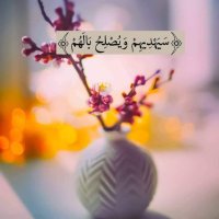 رنا (@rna_314_) Twitter profile photo