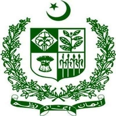 Official Account of the Ministry of Information & Broadcasting, Government of Pakistan.