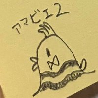 ぴーたん@固ツイ必読 (@pepipepitann) 's Twitter Profile