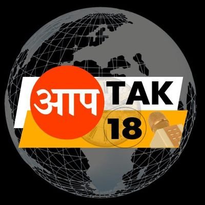 AapTak_18 Profile Picture