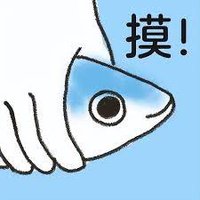 小镇摸鱼家 (@easyaitool) 's Twitter Profile