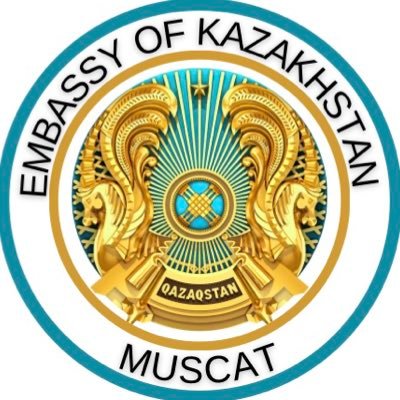 Embassy of Kazakhstan in Oman سفارة كازاخستان في سلطنة عُمان