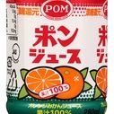 自由人であり地球人　(つまらない者ですが宜しくお願いします)　鎖国野郎です