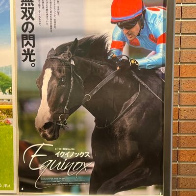 kousuke17072013's profile picture. いわき