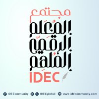 IDECommunity(@IDECglobal) 's Twitter Profile Photo