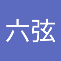 六弦(@motorokugensha) 's Twitter Profile Photo