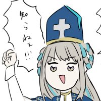 びちこ (@missbichiko) 's Twitter Profile Photo