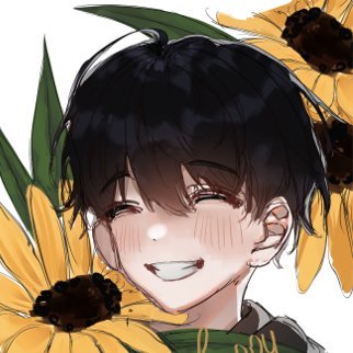 Tawan Sunflower