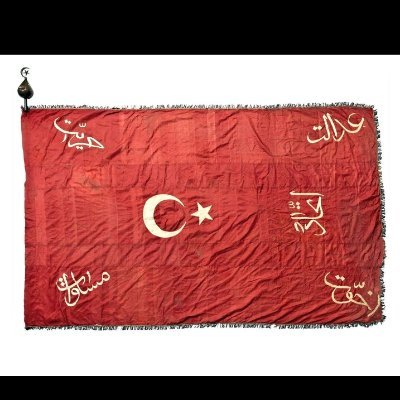 Recai33721921's profile picture. ALLAHIN ADALETINE INANIRIM CANIM TURKIYEM