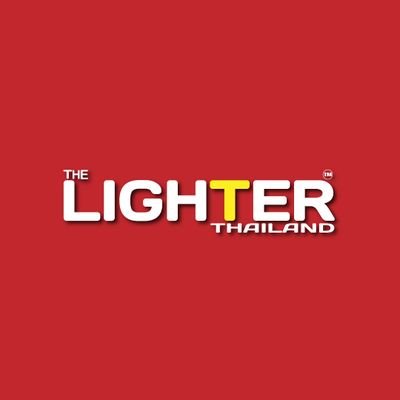 ข่าวสาร ประชาสัมพันธ์ มุ่งมั่นเพื่อประโยชน์ส่วนรวม