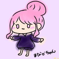 まなか (@yadayadamanaka) Twitter profile photo