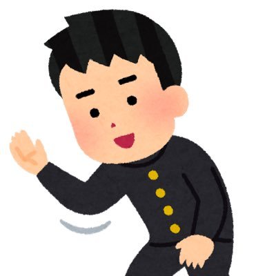 相互フォローしましょう！ 無言フォロー失礼します！よろしくお願い致します！