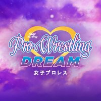 Pro Wrestling DREAM プロレス 夢(@DREAMJoshiPuro) 's Twitter Profileg