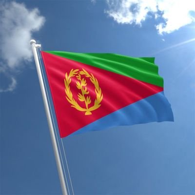 ካብ ኤርትራ ዘይውለድ ኣይጭዋን !!!!!