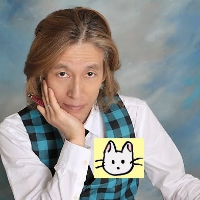 中村文人（『こつぶちゃん物語』の文を担当、『奈良 鹿ものがたり』著者）さんのプロフィール画像