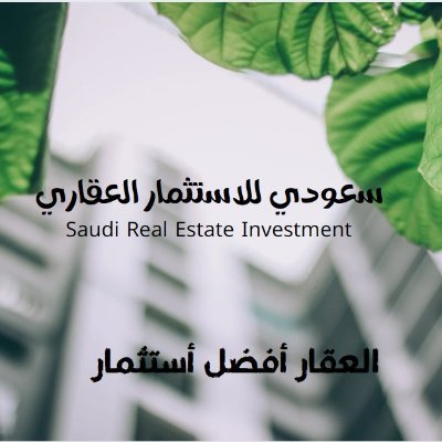 arabiangulf1000's profile picture. https://t.co/L84lklJwTK…