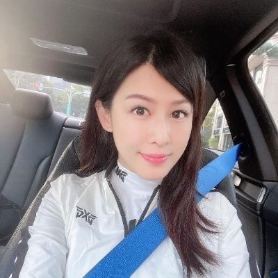 Kyanna532868's profile picture. 