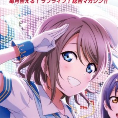 Watanabe_youAQ Profile Picture