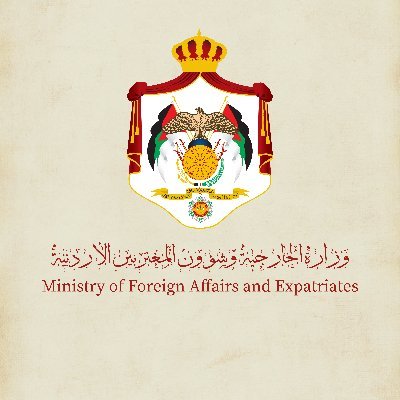 سفارة المملكة الأردنية الهاشمية لدى مملكة إسبانيا Embassy of The Hashemite Kingdom of Jordan in Spain Phone: +34913191100 Emergency Line:+34616642149