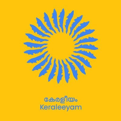 ‘Keraleeyam’, the biggest celebration of Kerala, will be held from November 1st to November 7th at Thiruvananthapuram, Kerala. (Organized by the Govt of Kerala)