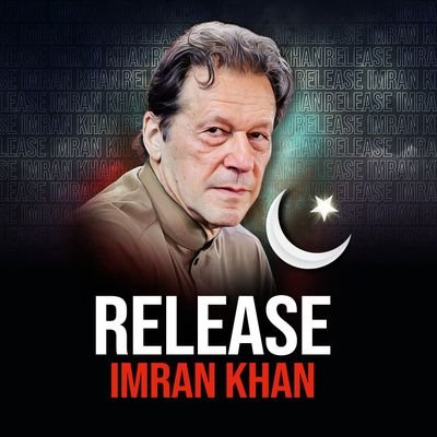 عمران خان میرا آئیڈیل لیڈر * TeamIk