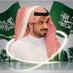 فيصل العجيفي (@abonami9) Twitter profile photo فيصل العجيفي (@abonami9) Twitter profile photo