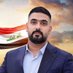 احمد الاسدي (@ahmed_alassedi) Twitter profile photo احمد الاسدي (@ahmed_alassedi) Twitter profile photo