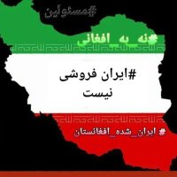 مهدی نظری mahdi nazari(@mahdina46511139) 's Twitter Profile Photo