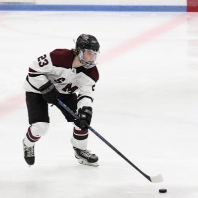 Shattuck hockey| North Dakota commit