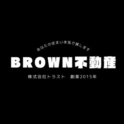 《Google/エキテン合計1,800件以上🥇》 大阪のおすすめ不動産会社に多数選ばれてます✨ ★LINEで簡単お部屋探し★24時間案内可能🉑 ★引越し費用0円-軽トラック無料貸出中〜🛻 ★仲介手数料最大無料 ★小枝不動産TV📺出演 👇お部屋探しは公式LINEから！