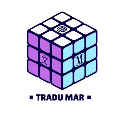 TraduMar's profile picture. Traductora autónoma EN, FR ➡️ ES y proofreader #L10n #xl8 | Localización | Literaria  | eCommerce | Socia de @asetrad