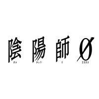 映画『陰陽師0』公式 (@onmyoji0_movie) 's Twitter Profile Photo