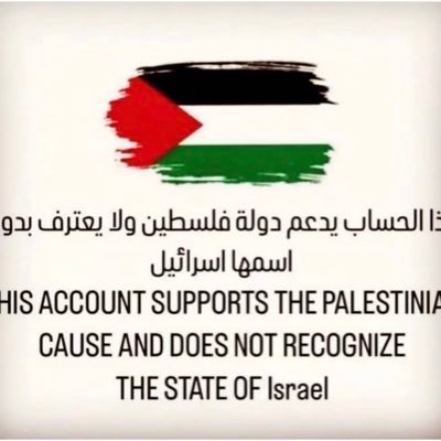 Dihasalabo's profile picture. 